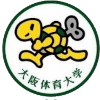 Osaka University of Health and Sport Sciences (Women)