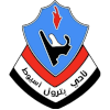 Asyut Petroleum