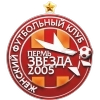 Zvezda 2005 Perm (Women)