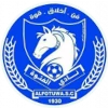 Al-Foutoua Deir ez-Zor