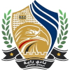 Ghazl Kafr EL Dawar