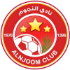 Al Najoom