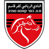 Kafr Qasim