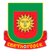 Svetlogorsk