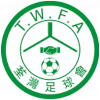 Tsuen Wan
