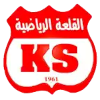 Kalaa Kebira Sport