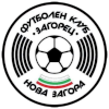 Zagorets Nova Zagora