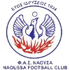 Naousa