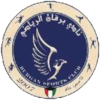 Burgan Sports Club