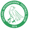 Geylang International II