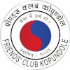 Friends Club Kupondole