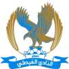 Al-Faisaly U21