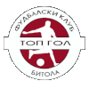 Top Gol (Women)