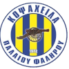Kopsahila