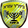 Beitar Ezra