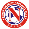 North District