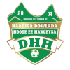 Dawlada Hoose Hargeysa