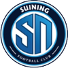 Suining