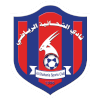 Al-Shahaniya