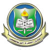 Al-Turrah