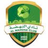 Al Nahda Al Buraimi