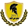 Spartan Agege