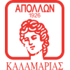 Apollon Kalamarias