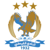 Al-Faisaly Amman