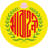 Abahani Limited Dhaka