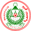 Malkiya Club