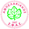 Ampelakiakos