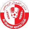 Al Shamal II