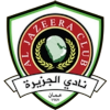Al-Jazeera Amman