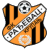 Radjevac Krupanj