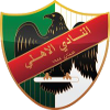 Al-Ahli Amman (Women)