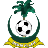 King Faisal Babes