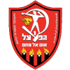 Hapoel Umm al-Fahm