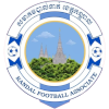 Kandal