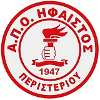 Hephaestus of Peristeri