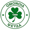Omonia Psevda
