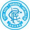 Hong Kong Rangers