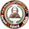 Haras El Hodoud