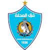 Ghazl El Mahalla