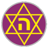 Hakoah Amidar Ramat Gan