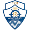 Al Minaa Basra
