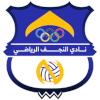 Al-Najaf