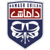 Damash Gilan