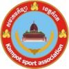 Kampot