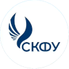NCFU Stavropol