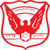 Al Fahaheel